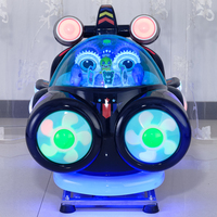 Vente en gros Centre commercial manèges pour enfants à jetons Machine à balançoire électrique pour enfants Mp5 Machine de jeu de voiture à bascule
