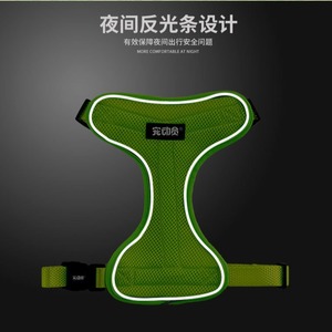 Harnais pour animaux de compagnie, gilet en maille réfléchissante vert fluorescent, sangle de poitrine pour chiens de petite à moyenne taille - Product Image 5