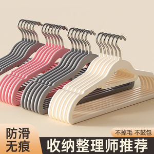 Velvet Clothes <b>Hanger</b> Non Slip Hook Type Rectangle Shape Clothing <b>Organizer</b> For Wardrobe <b>Storage</b> Home Use - Product Image 2