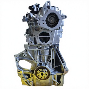 ชุดประกอบเครื่องยนต์ 2.0T KR20 สำหรับ Infiniti QX50 QX60 <span class=keywords><strong>Nissan</strong></span> Teana-3 สูบ สภาพใหม่ - Product Image 1