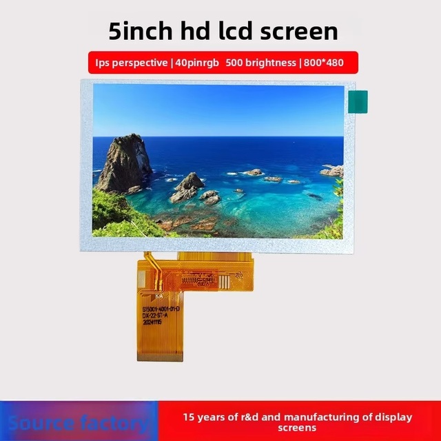 SHENGHE 5-Inch IPS LCD Module 800x480 Resolution Wide Viewing Angle 500 Nits Brightness RGB Interface ST72611 Driver IC -20C 70C