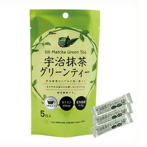 Japanese full bodied taste dietary fiber green tea matcha powder