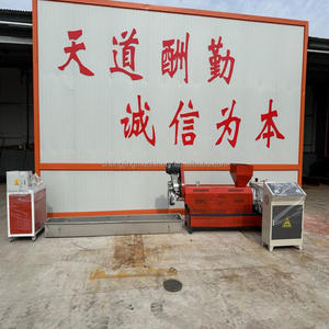 Tự động Pet <span class=keywords><strong>PP</strong></span> PE <span class=keywords><strong>HDPE</strong></span> <span class=keywords><strong>LDPE</strong></span> Bộ phim nhựa pelleting tạo hạt cho tái chế hệ thống máy đùn - Product Image 3