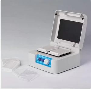 Agitador de Microplacas de 96 Pocillos HTSY con Pantalla LCD, Analizador Clínico para Experimentos Médicos, Recuperación de Energía 0~80 ℃   Incubadora de Microplacas - Product Image 2