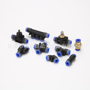 Pièces pneumatiques du fabricant, raccords rapides PU8, raccords de tuyauterie PE6, contrôle de vitesse LSA10, déflecteur PM4, réducteur PG16-12 - Product Image 2