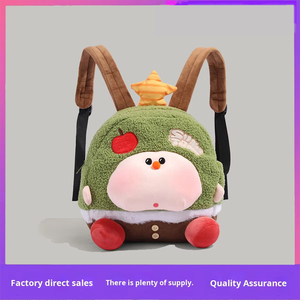 Cartone animato orso peluche zaino morbido in cotone PP riempimento Unisex scuola scuola per bambini alla moda - Product Image 2