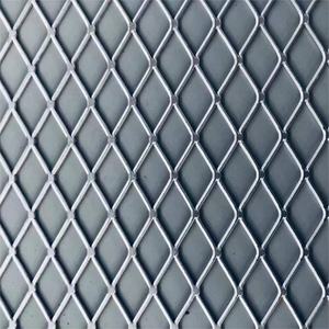 מתכת מורחבת שטוחה מפלדה 4 רגל X 8 רגל מזרח-מרכזית פלדה אלומיניום - Product Image 4