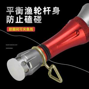 <b>S</b> D Balance Bar Aluminum Alloy Fishing Reel Counterweight Adjustable Rod Accessory With <b>Hook</b> For Spinning Reel - Product Image 1