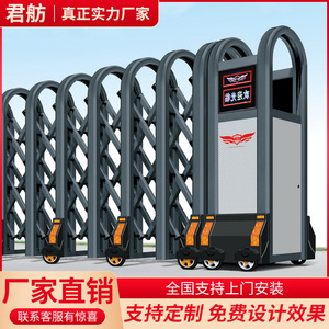 Aluminum Electric <b>Retractable</b> <b>Gate</b> Automatic Industrial Design Durable Easy Installation Powder Coated - Product Image 4