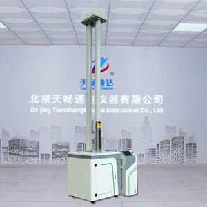 Fallschlagprüfgerät - ISO 6603-2 / ASTM D3763 Konform - 1 Jahr Garantie - IP65 Schutz - für Kunststoffrohre, Folien, Verbundwerkstoffe - Product Image 6