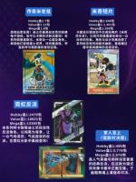 Lot de 20 boîtes en gros – Cartes de collection Topps Disney Neon 2026 (Hobby / Valeur / Mega Collection) – Cadeau pour enfants – Boîte mystère – Jeu de cartes à collectionner
