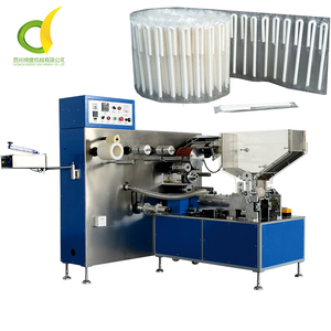 高速包装U型吸管包装机600-700支/分钟 - Product Image 1