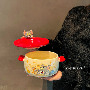 Vaisselle <span class=keywords><strong>Tom</strong></span> et <span class=keywords><strong>Jerry</strong></span> 750 ml, bol en céramique écologique avec couvercle et poignée, et boîte cadeau pour cadeau, usage domestique et enfants - Product Image 4