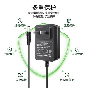 12V 1.5A 18W Flexible Led Strip Light Power Supply Ce Ul Fcc Certified 5V 3A Type C <b>Adapter</b> <b>Us</b> <b>Plug</b> Black J151 - Product Image 4