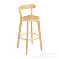 Chaises de bar en bois massif bon marché DISHI Chine, table, chaises hautes, tabourets de bar avec dossier