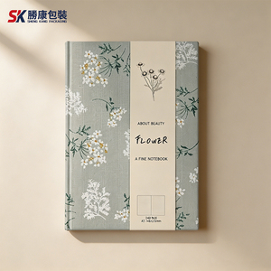 Sheng Kang Packaging Flower Hardcover Notebook A5 240 Page Fabric Cover Digital Printing Sewing Binding Gift Composition <b>Book</b> - Product Image 1