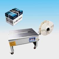 Machine à cerclage semi-automatique 207 pour table basse, machine d'emballage de cartons en PP, double moteur, cycle de 3 secondes