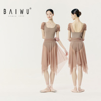 Justaucorps de ballet à manches bouffantes pour femme adulte Baiwu, série Misty Veil, tenue de danse à manches courtes 126142044