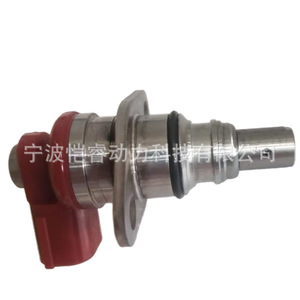 Válvula de control de inhalación SCV de Toyota KR SCV90 para transmisión manual - Product Image 2