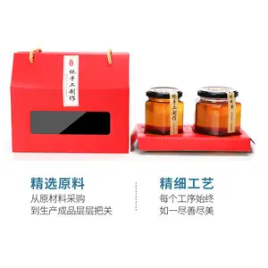 GMI Logo personalizzato ondulato carta da stampa all'ingrosso scatola di imballaggio vuota per salsa piccante scatola di cartone ondulato per bottiglia