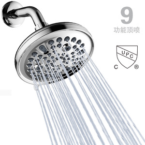 Juego de cabezal de ducha multifuncional, 9 funciones, fácil de limpiar, boquilla suave, forma redonda, pulverizador de lluvia, masaje, burbujas, pulverizador de agua automático - Product Image 3