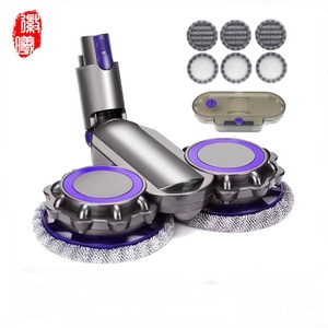 Aspirateurs Tête de vadrouille sèche et humide Accessoires d'aspirateur <span class=keywords><strong>sans</strong></span> <span class=keywords><strong>fil</strong></span> compatibles avec Dysons V7 V8 <span class=keywords><strong>V10</strong></span> V11 - Product Image 2