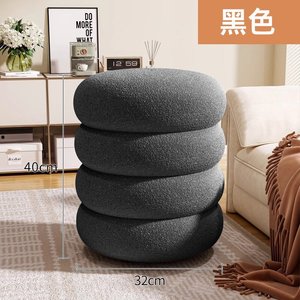 Crèmekleurige 4-laags Sherpa Fleece fluwelen ronde kruk slaapkamer kaptafel krukje thuis schoenenbank - Product Image 6