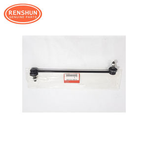 51320 tf0003 SL-H110 SL-H110-M 260779 AST4098 106-04-444 BX0179 ADH28576 parti di sospensione collegamento stabilizzatore per 1992 civica-2023 - Product Image 3