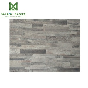 Interior Flexible bricolaje decoración rayas de 3D suave cerámica piedra auto-adhesivo tejas de arcilla - Product Image 1