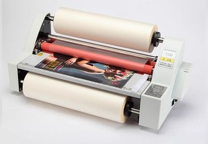 Máy tính để bàn nhỏ nóng lạnh giấy cán máy A3 Kích thước - Product Image 3