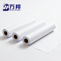 Papier transfert thermique pour imprimantes jet d'encre 82g, papier de sublimation écologique, disponible pour les uniformes de yoga et de football