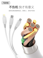 Charge et données de câble adaptateur multifonction 3 en 1 de haute qualité pour iPhone Type-C Micro V8