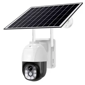 高清摄像机V380户外全彩夜视记录安全太阳能2MP闭路电视4g太阳能摄像机