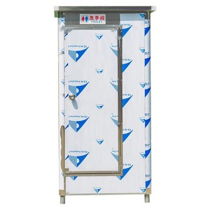 Station de lavage des mains portable pour l'extérieur Lavabo portable pour évier Lavabo pour salle de bains Lavabo pour toilettes publiques - Product Image 1