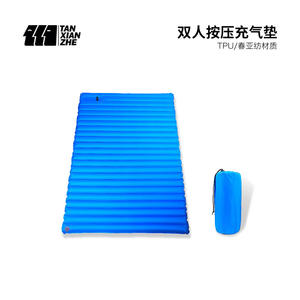 Explorers Inflatable Mattress 200x140x9.5cm Ultralight Camping Sleeping Mat Outdoor Air Mattress Thickened Moisture Proof - Product Image 4