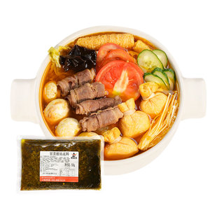 Base <span class=keywords><strong>de</strong></span> <span class=keywords><strong>sopa</strong></span> agria, olla caliente, comida, olla caliente, Base <span class=keywords><strong>de</strong></span> <span class=keywords><strong>sopa</strong></span> con repollo en escabeche, Base <span class=keywords><strong>de</strong></span> <span class=keywords><strong>sopa</strong></span> caliente y agria dorada para <span class=keywords><strong>restaurante</strong></span> - Product Image 1