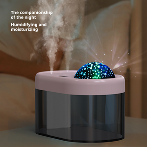 Mới được nâng cấp 1200mAh nhựa USB powered nhẹ nhàng ánh sáng ban đêm tạo độ ẩm kép phun chiếu đèn mini thiết kế cho hộ gia đình - Product Image 4
