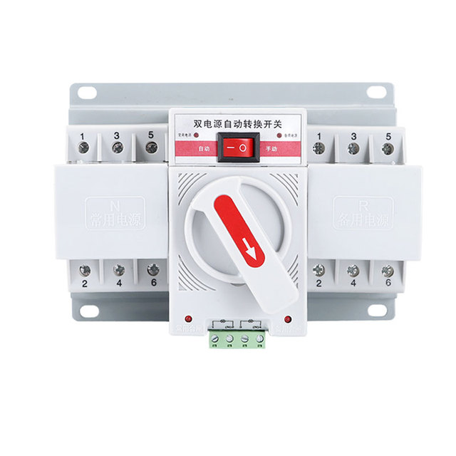 High Quality Dongchuan SFQ3D-4P 63A Three Phase Industrial Power ATS Dual Power Automatic Transfer Switch