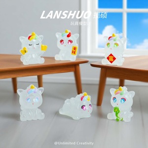 Lanshuo Set de Joyería DIY de Resina con Miniatura de Pony de Dibujos Animados 3D, Llavero Colgante que Brilla en la Oscuridad, Adorno Decorativo para Escritorio, Primavera 2026 - Product Image 4