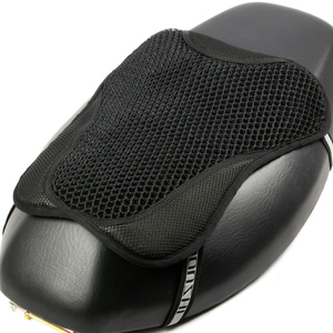 Funda de asiento de motocicleta a prueba de calor, cojines y sillín de verano - Product Image 1