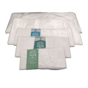 BNcompany Dekor <span class=keywords><strong>Korbell</strong></span> HDPE Poubelle à couches intégrée avec recharge de 16 L, type à couvercle roulant - Product Image 3