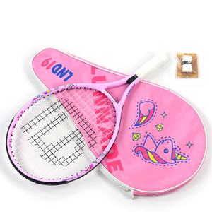 <span class=keywords><strong>Raquette</strong></span> de <span class=keywords><strong>padel</strong></span> professionnelle en aluminium et fibre de carbone pour enfants avec fonction d'absorption des chocs pour l'entraînement des débutants - Product Image 2