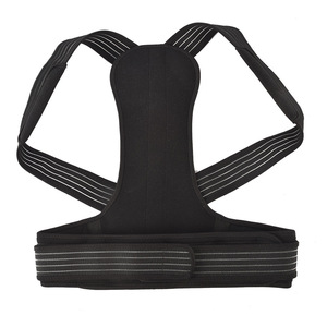 Ceinture de Correction de la Posture avec Plaque en Acier, Correcteur d'Épaules et de Dos, Favorise une Posture Droite, Confortable pour les Étudiants - Product Image 5