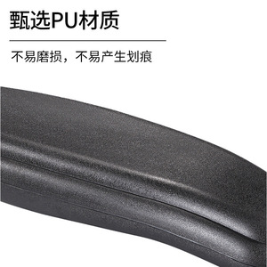 Silla de Oficina con Reposabrazos de Superficie de PU A027 Negra para Juegos, Laboratorio y Uso con Silla de Ruedas - Product Image 1