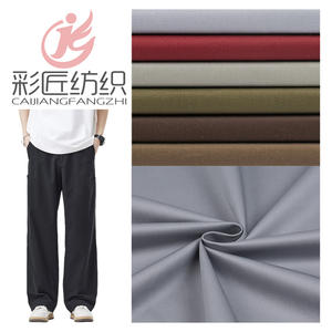 ผ้าคอตตอนผสมใยป่านและไผ่ ทอลายเรียบ ยืดหยุ่นได้ หนาขึ้น สำหรับกางเกงขาสั้นเด็กผู้ชาย ฤดูใบไม้ผลิและฤดูร้อน แบบเจ็ดส่วน - Product Image 1