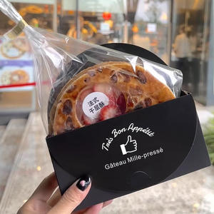 Food Grade Double Opening Paper Pastry Box for Bakery Cake Muffin Donut Cookie Dessert and <b>Sweet</b> <b>Packaging</b> Solution - Product Image 6