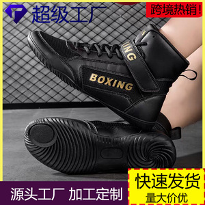 Zapatos de boxeo para hombre y mujer, de malla transpirable, con cordones, para entrenamiento, lucha, gimnasio, deportes - Product Image 5