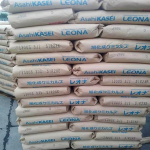 Materia Prima Plástica PA66, Poliamida Nylon PA66, Resina <span class=keywords><strong>de</strong></span> Poliamida 66 <span class=keywords><strong>para</strong></span> Piezas <span class=keywords><strong>de</strong></span> Maquinaria - Product Image 6
