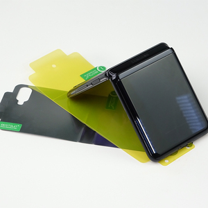 ฟิล์มกันรอยหน้าจอแบบโค้ง 3 มิติ สำหรับ Z Flip  บางเฉียบ TPU เกรด AAA กันน้ำ ป้องกันรอยนิ้วมือ ยืดหยุ่น พับได้ - Product Image 2