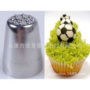 Flower Basket Piping Tip 304 Stainless Steel Cake Decorating Tool Reusable For Birthday Cakes - Product Image 5